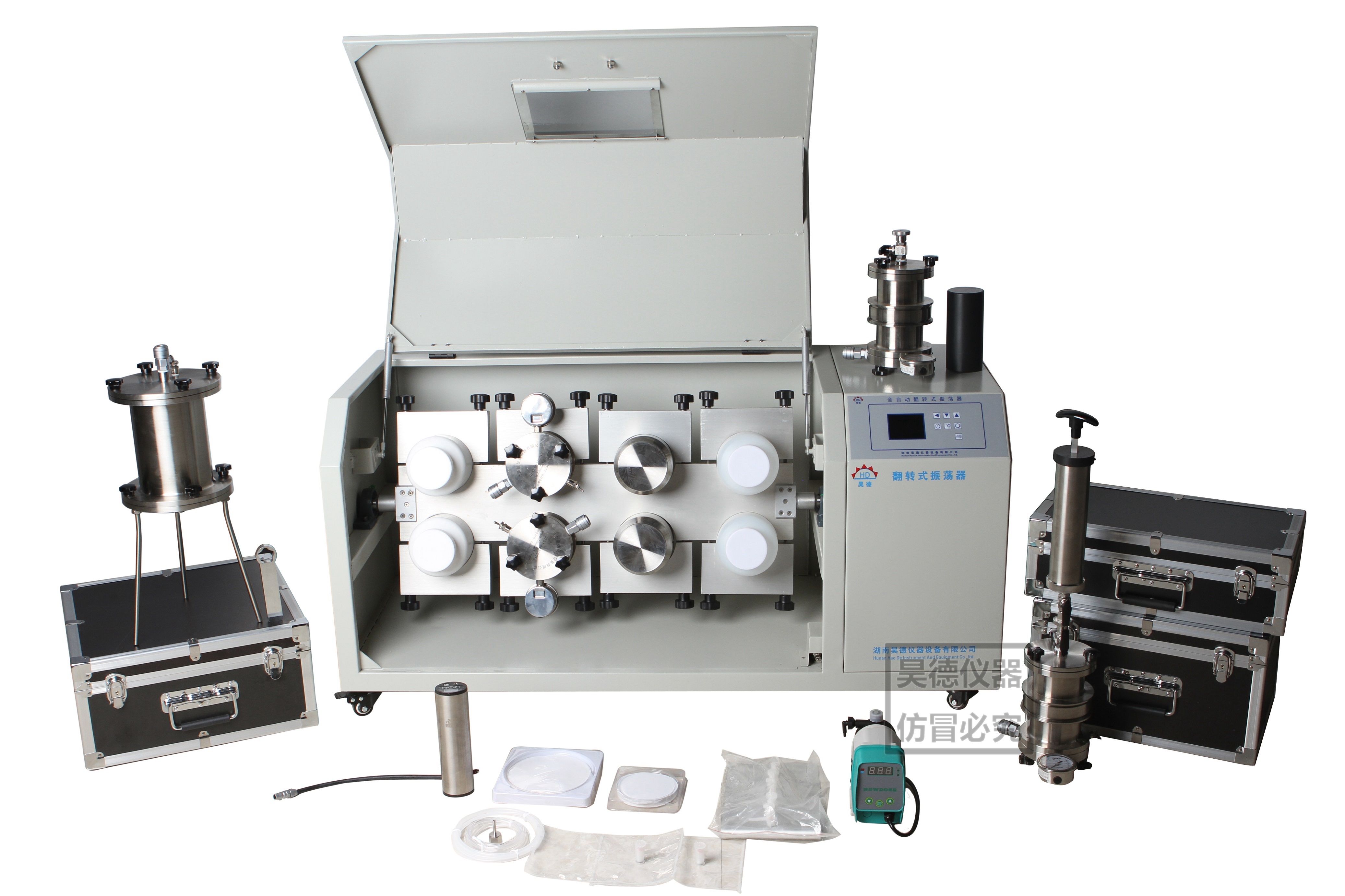 翻轉(zhuǎn)振蕩器